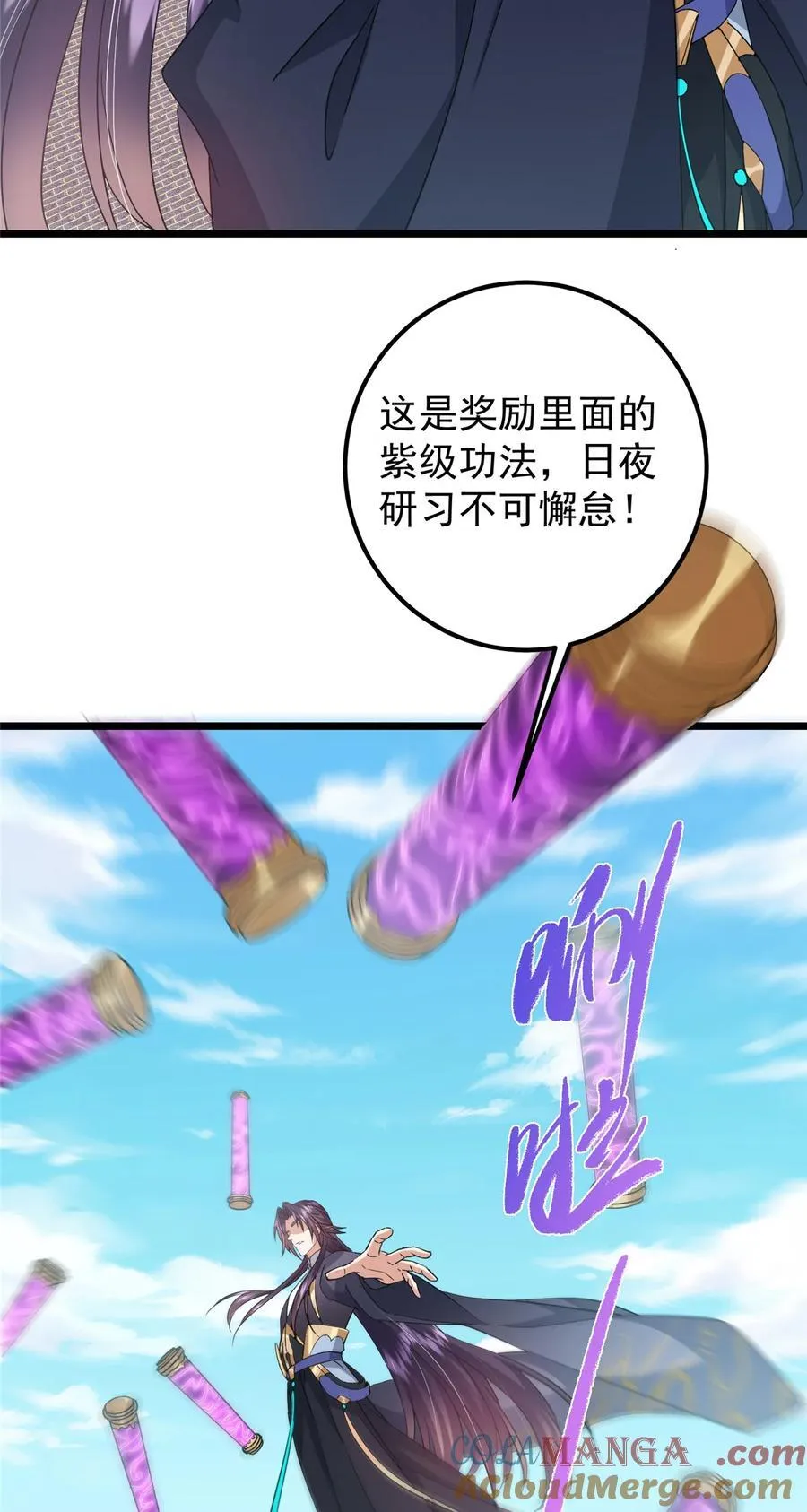 391 卷是必须要卷的！42