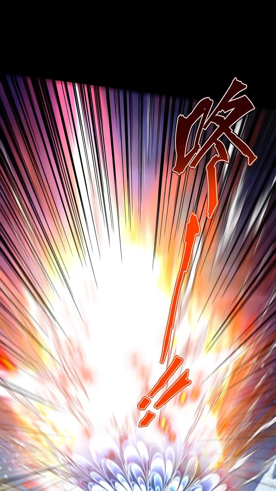 381 火神的压迫感！！8