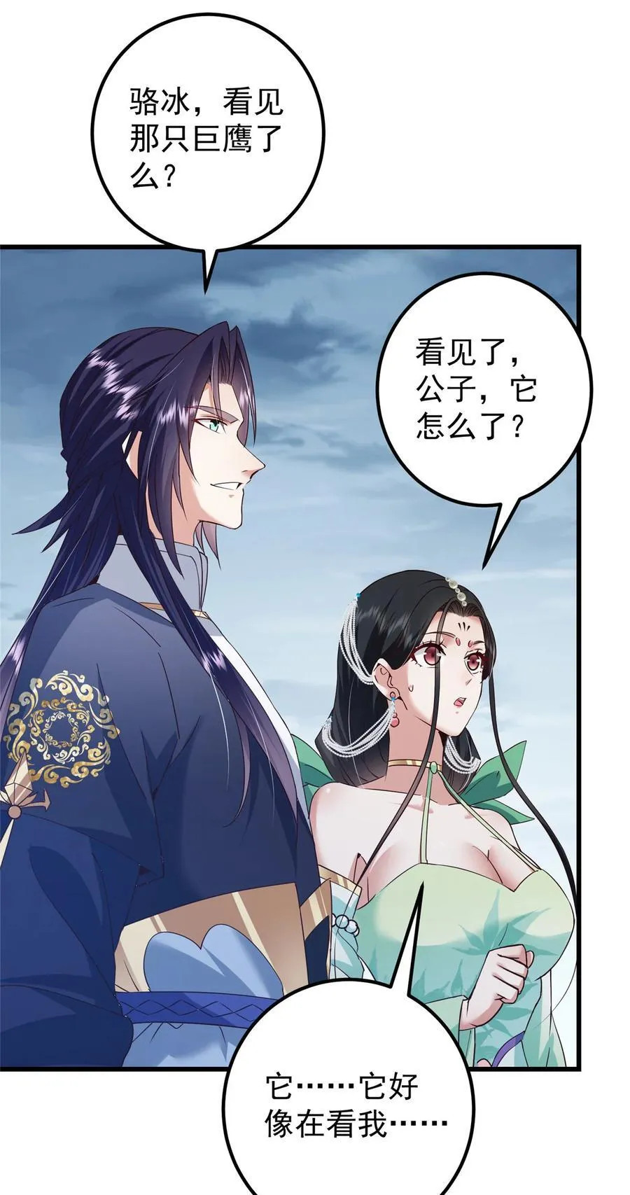 400 让小鸟认清现实58