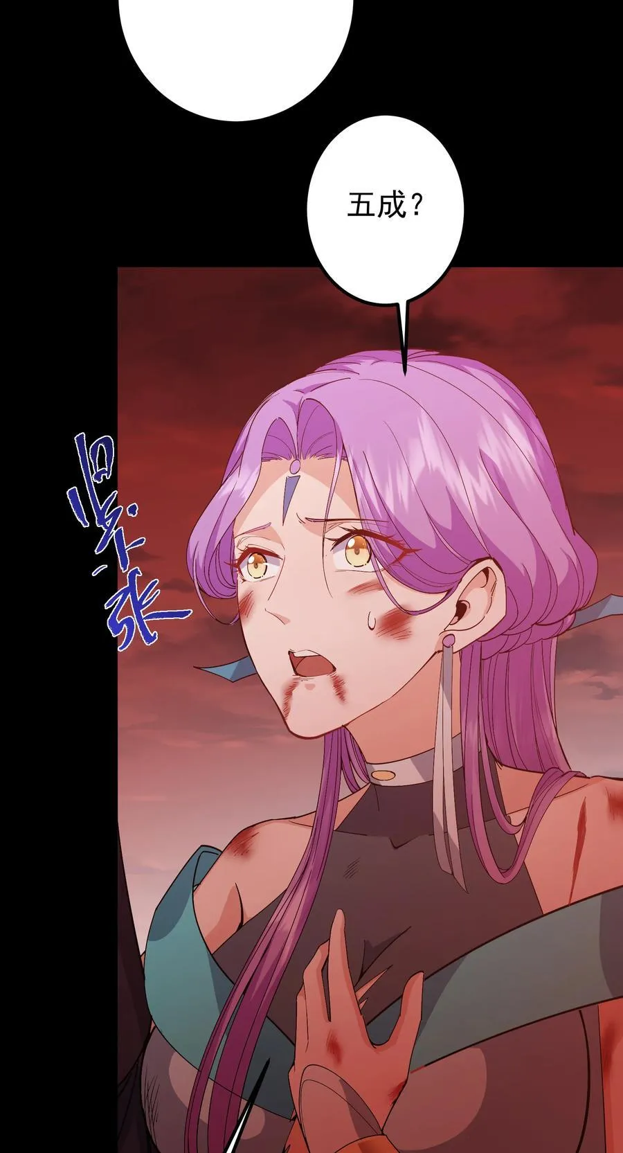 383 从一开始就筹划好了16