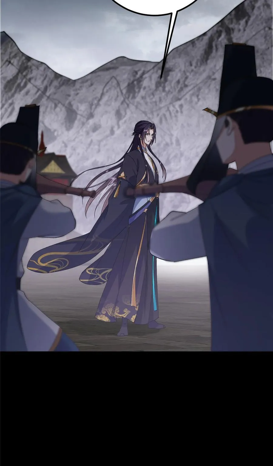 370 天机阁中四塔主！47