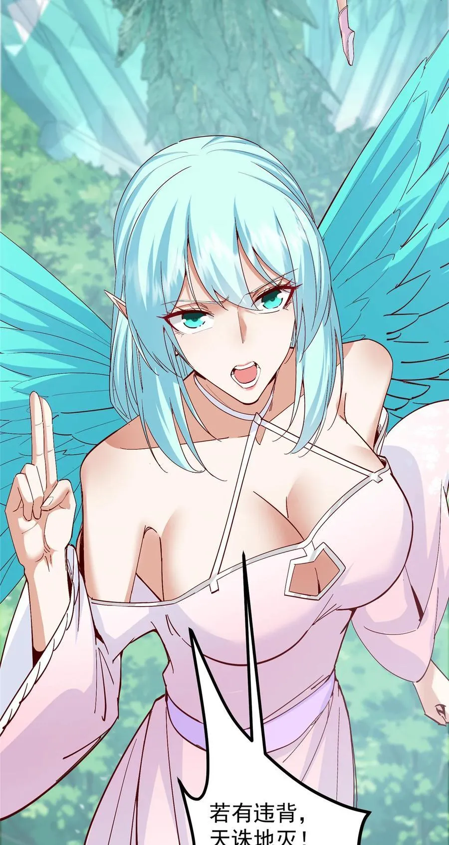 400 让小鸟认清现实13