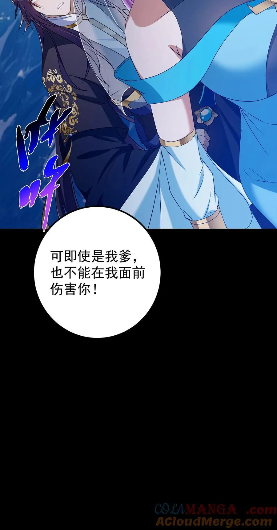379 令人绝望的压迫感！57