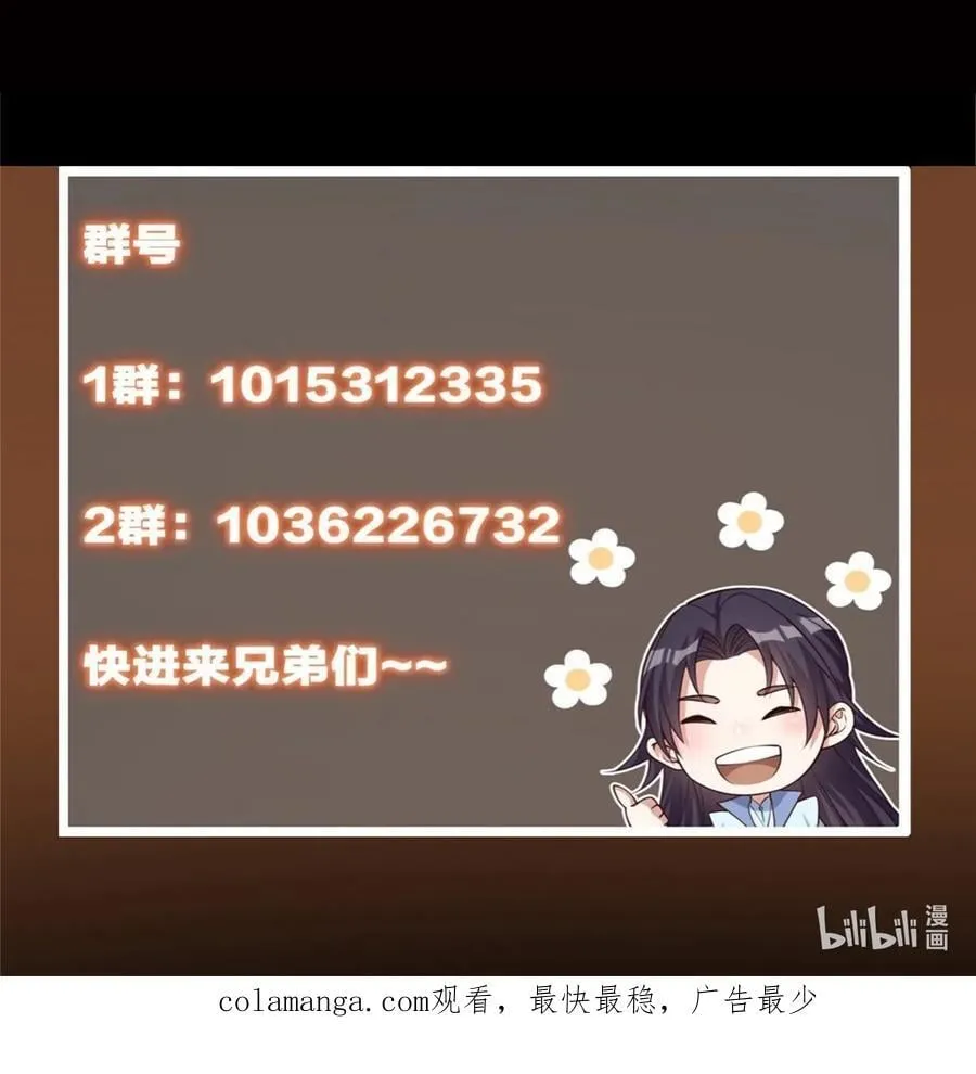 380 宁姨也是很强的！59