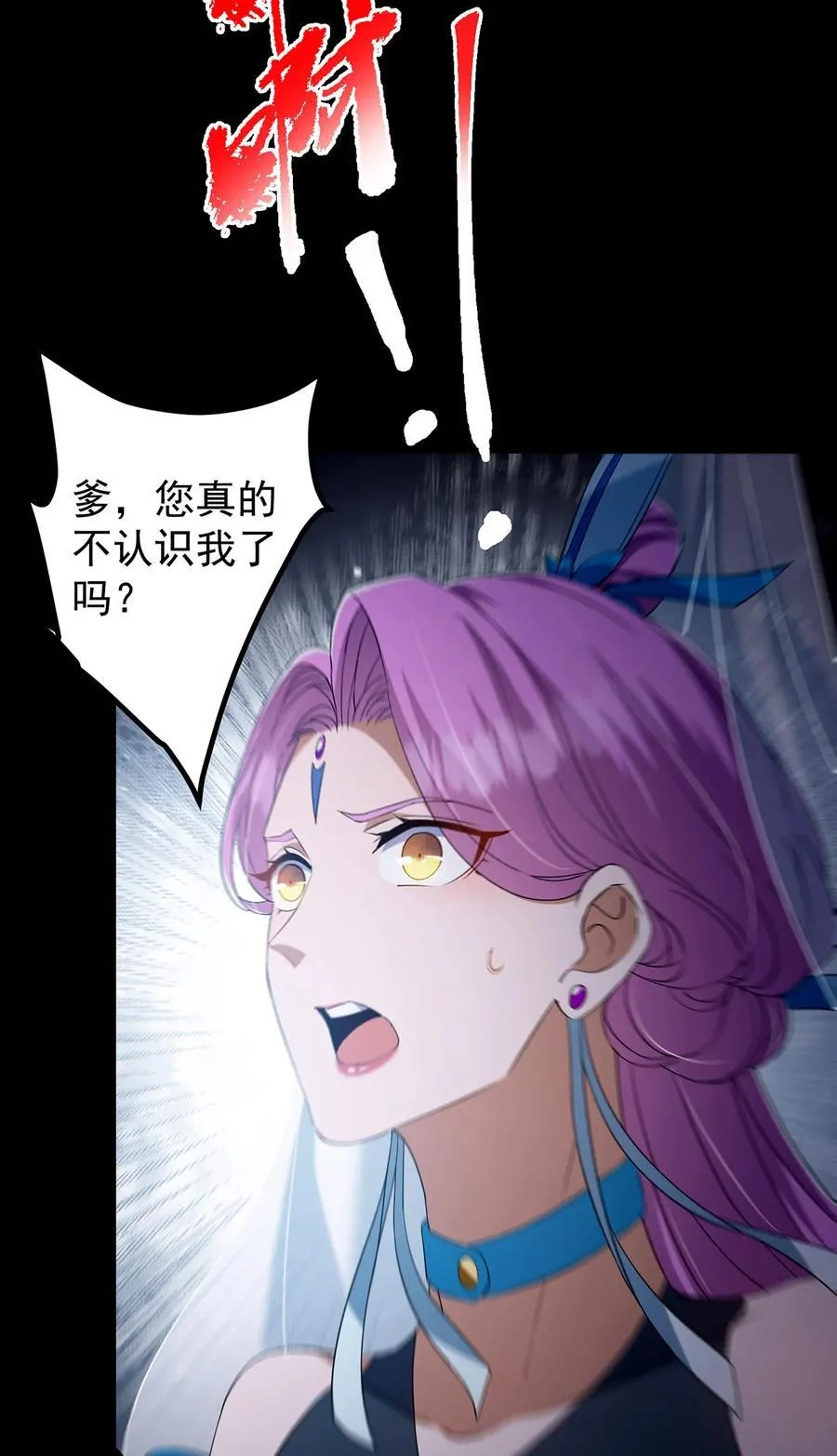 379 令人绝望的压迫感！25