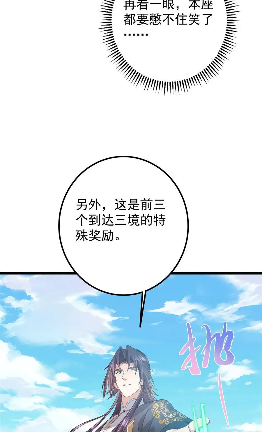 391 卷是必须要卷的！47