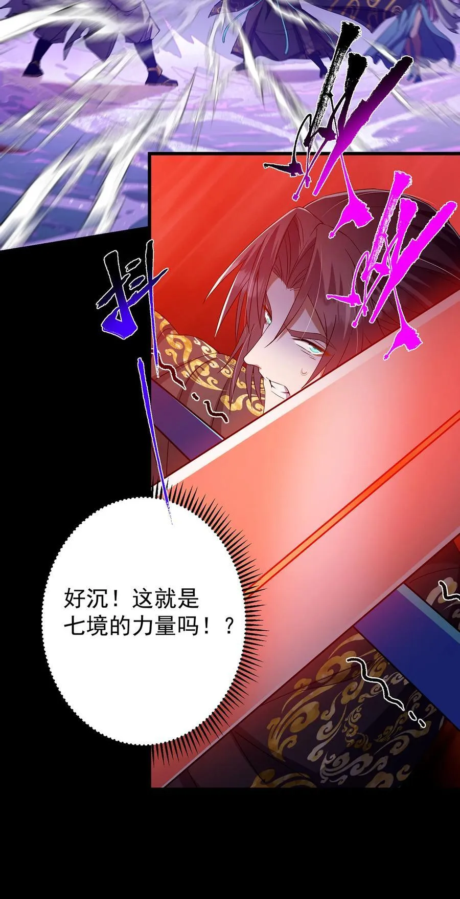 379 令人绝望的压迫感！37