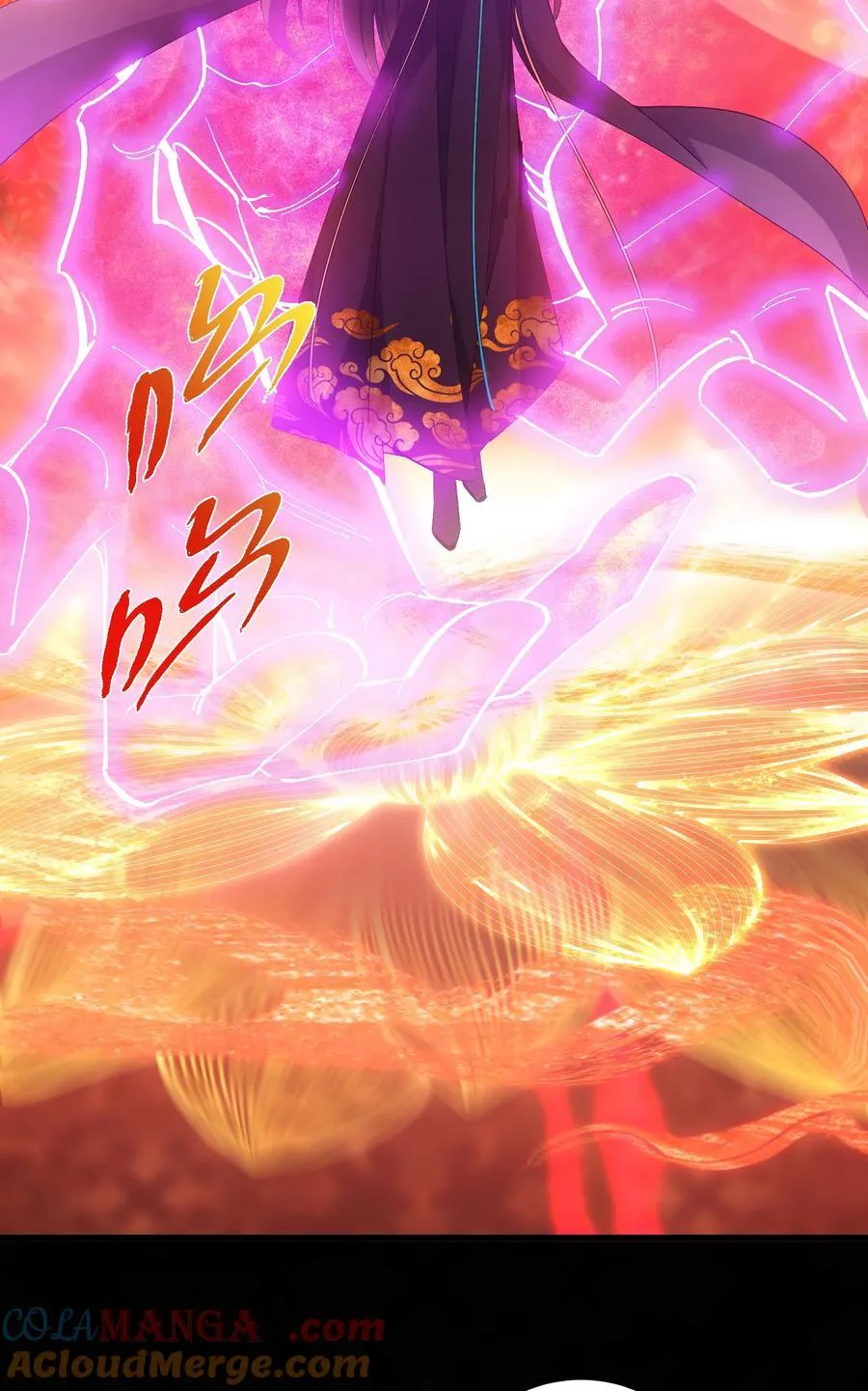 383 从一开始就筹划好了27