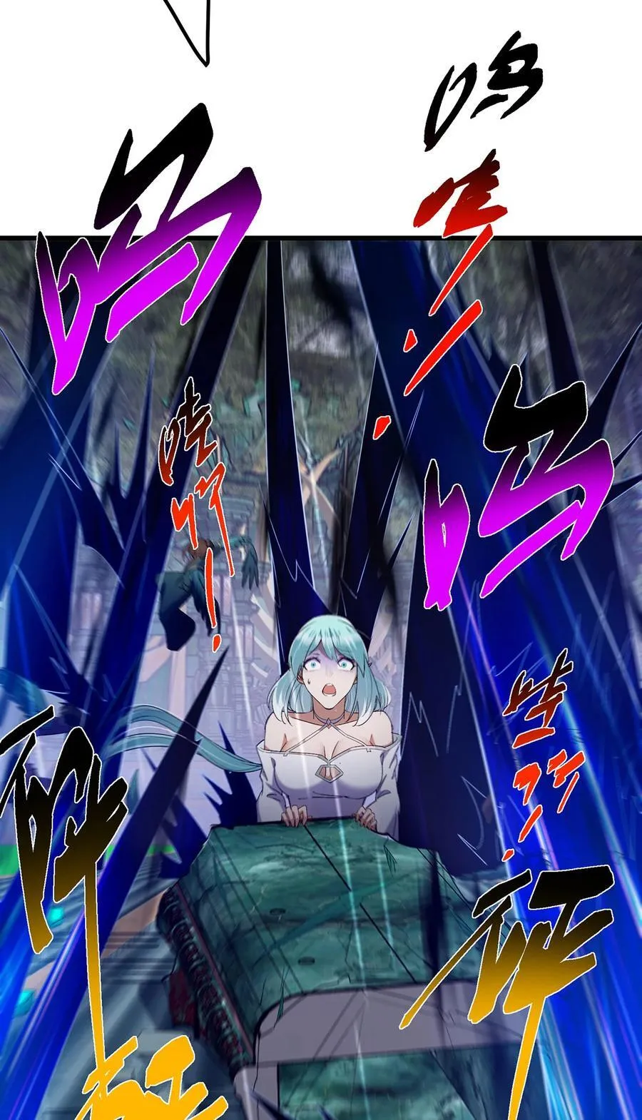 403 为了王女拼上性命！11
