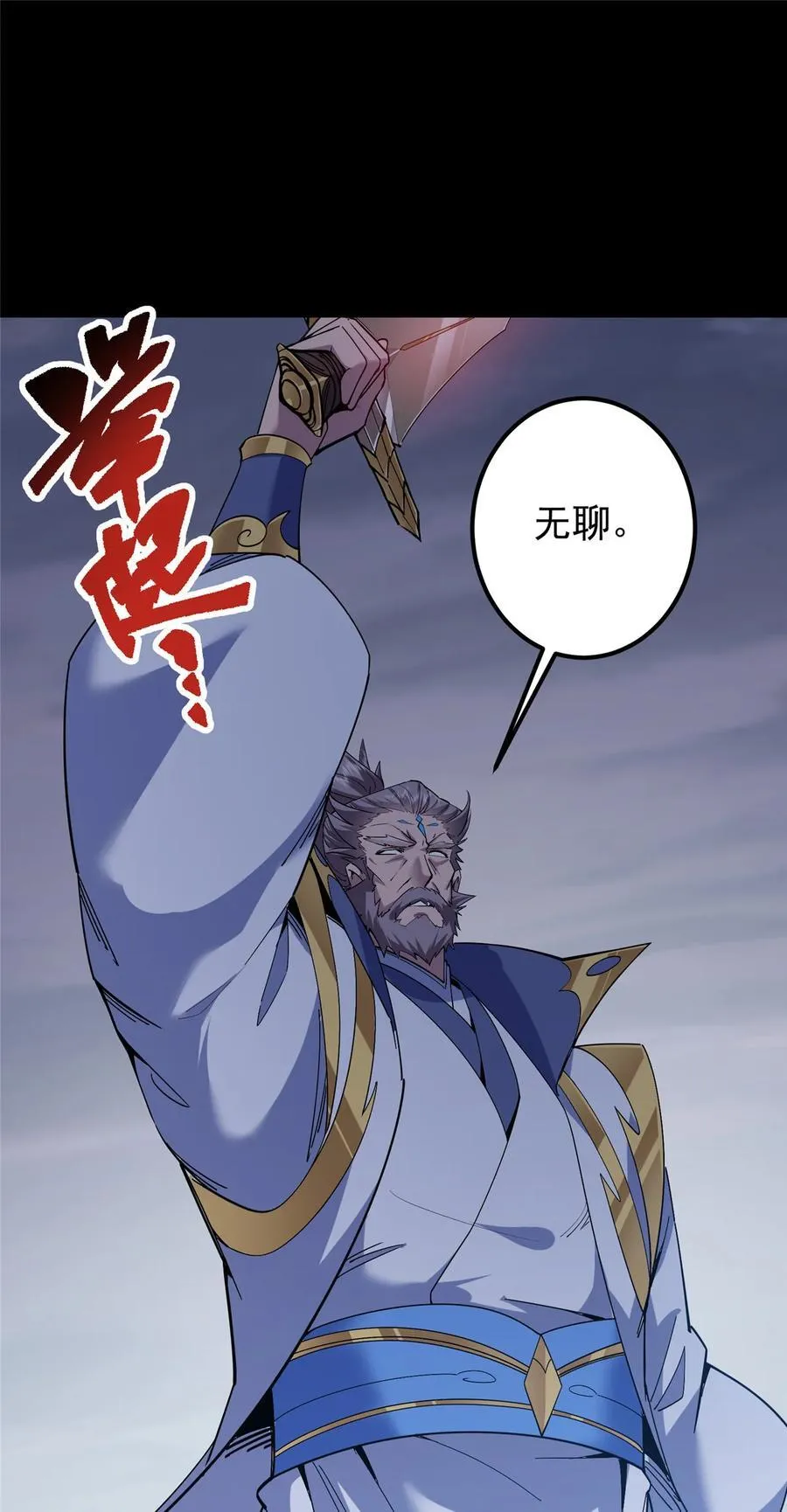 380 宁姨也是很强的！4