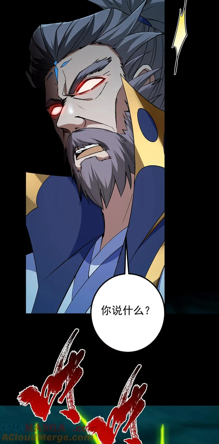382 其实他一直都清醒！9