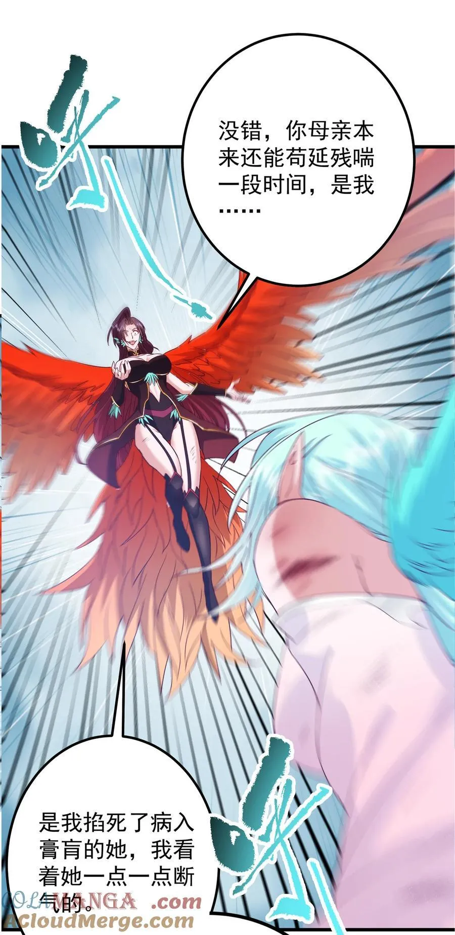 400 让小鸟认清现实30