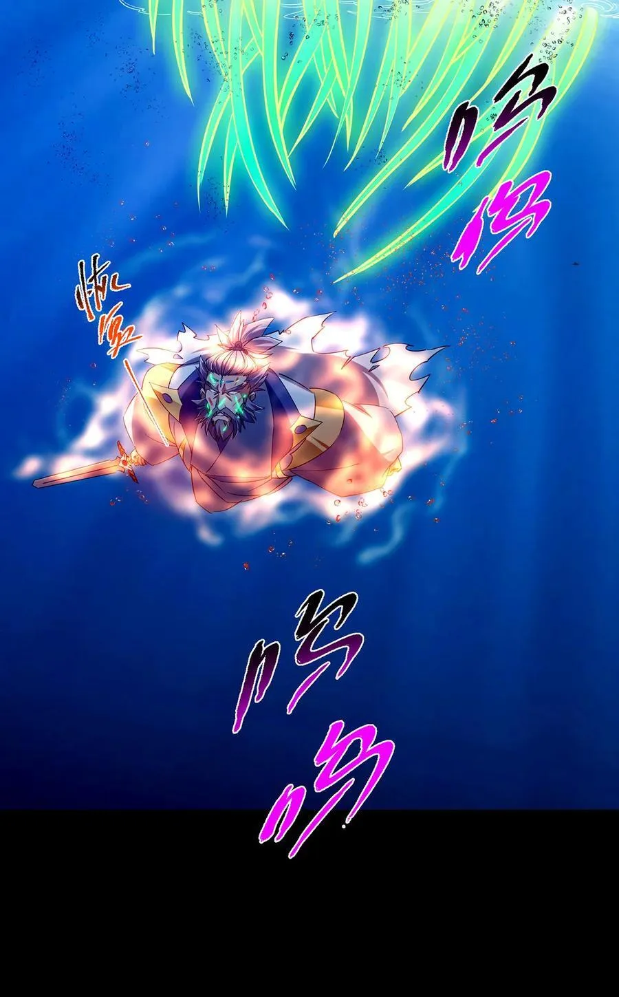 381 火神的压迫感！！19