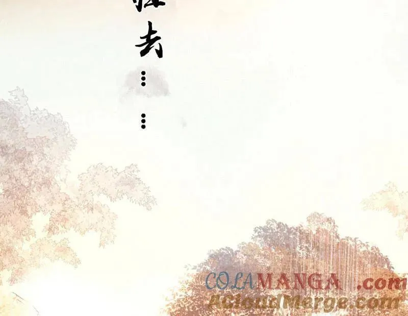 第483话 人生若只如初见144