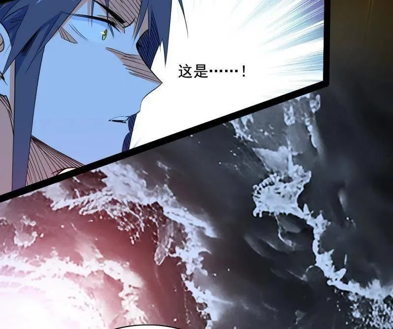 第491话 判死剑之威53