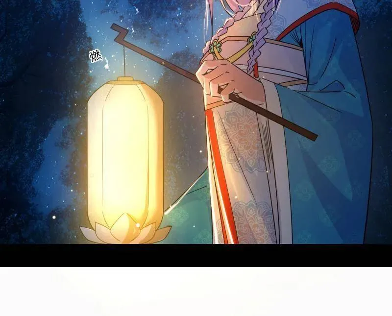 第493话 天大地大，系统最大73