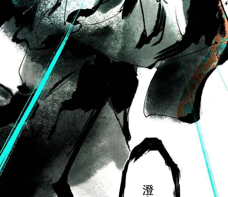 第491话 判死剑之威95