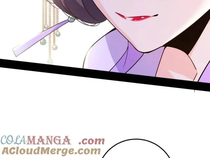 第495话 不一样的练绮罗与离城惊遇88