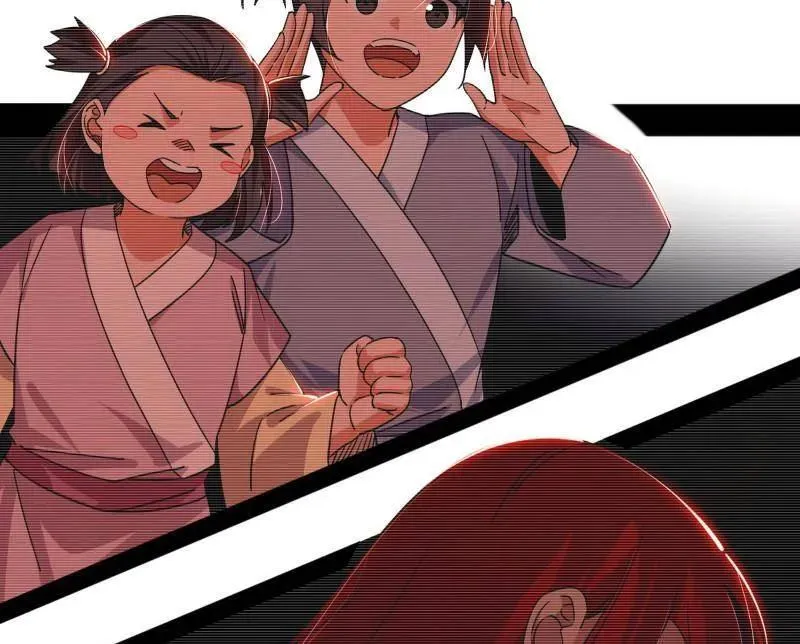 第489话 师与徒95