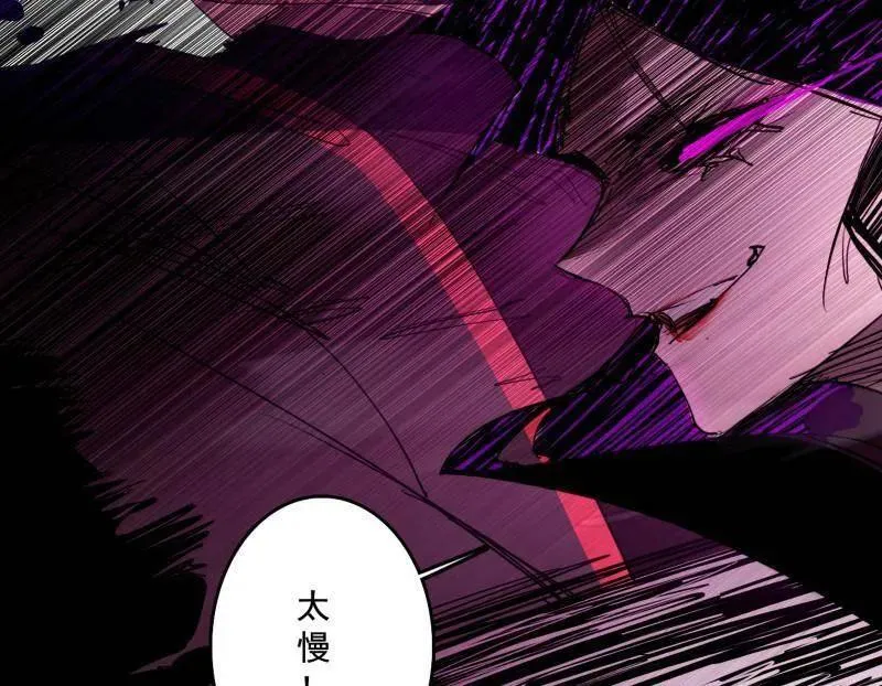 第480话 打爆了！22