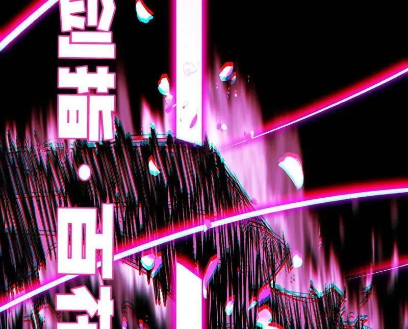 第480话 打爆了！98