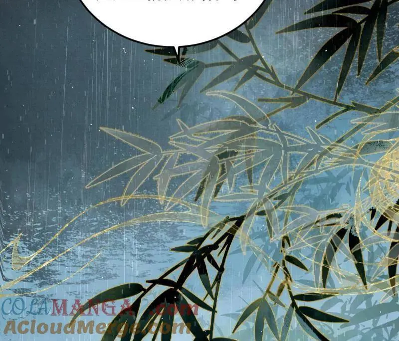 第495话 不一样的练绮罗与离城惊遇12