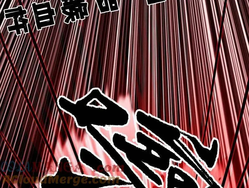 第480话 打爆了！72