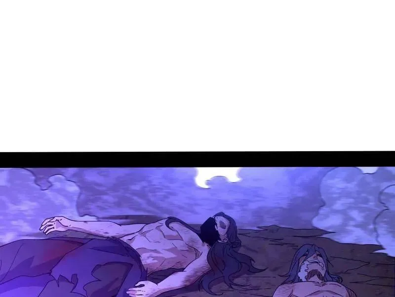 第498话 有惊无险的本尊与倒霉催的分身119