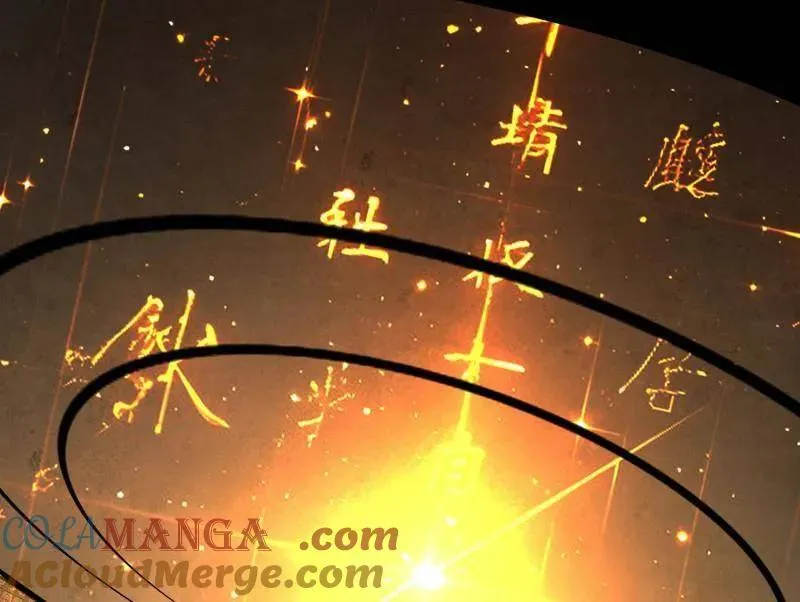 第484话 幕后黑手？64