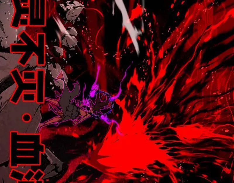 第480话 打爆了！153