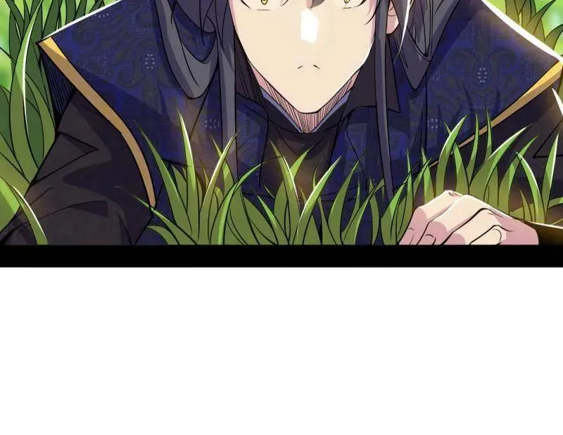 第483话 人生若只如初见26