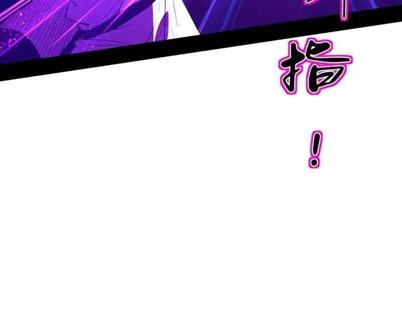 第499话 邪神姐妹与降临■世界81