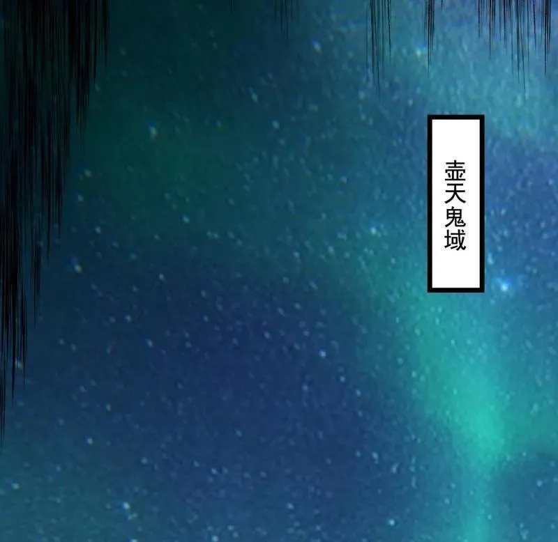 第479话 四君身——梅61