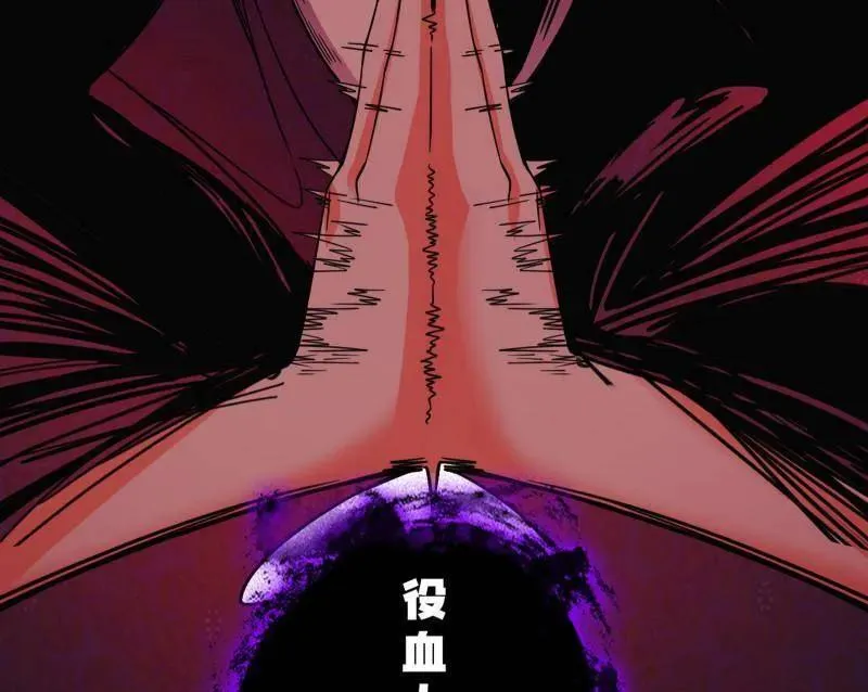 第477话 螳螂捕蝉黄雀在后还有老六53