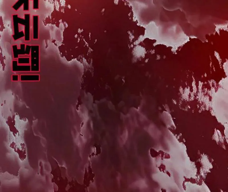 第481话 打得你没脾气130