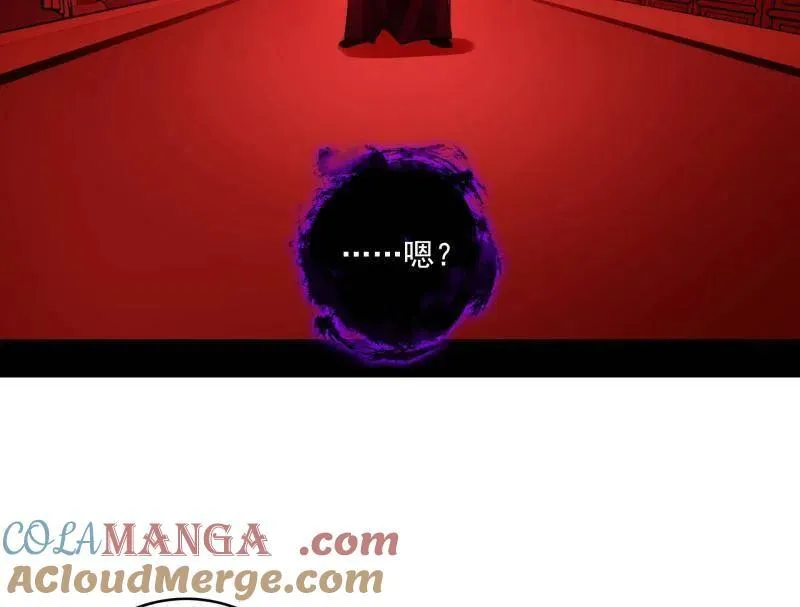 第477话 螳螂捕蝉黄雀在后还有老六56