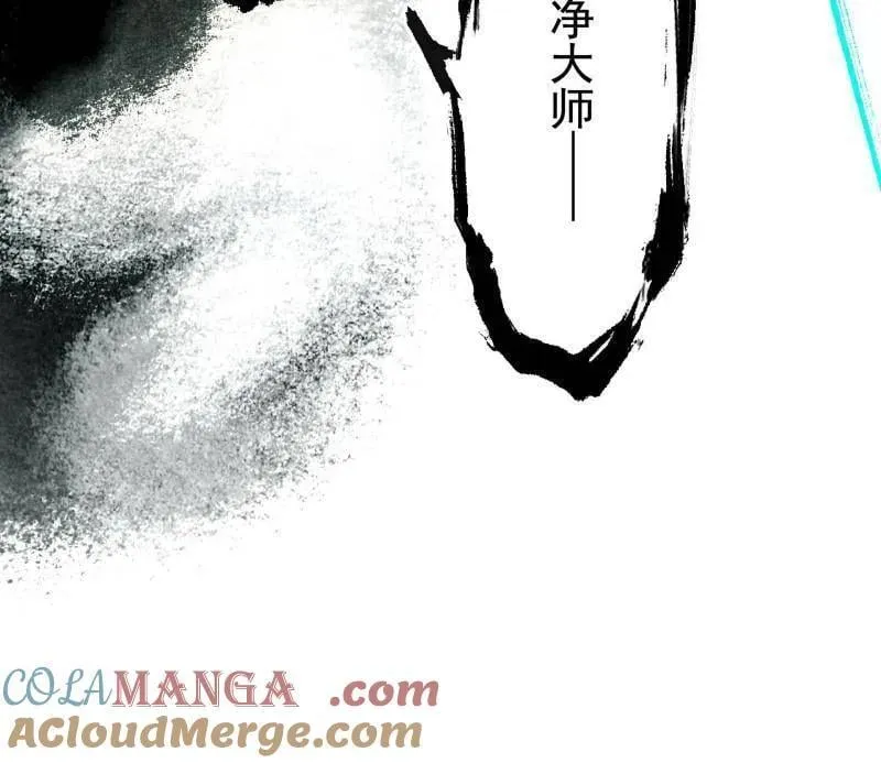 第491话 判死剑之威96