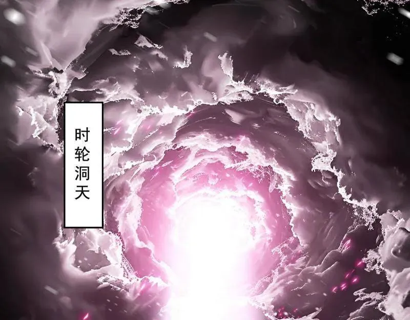 第491话 判死剑之威3