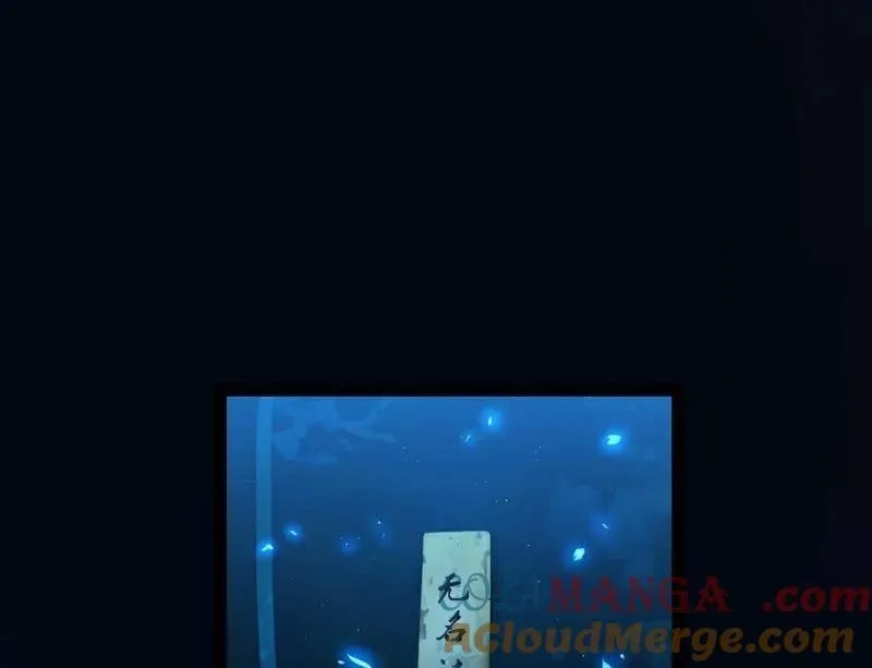 第493话 天大地大，系统最大120
