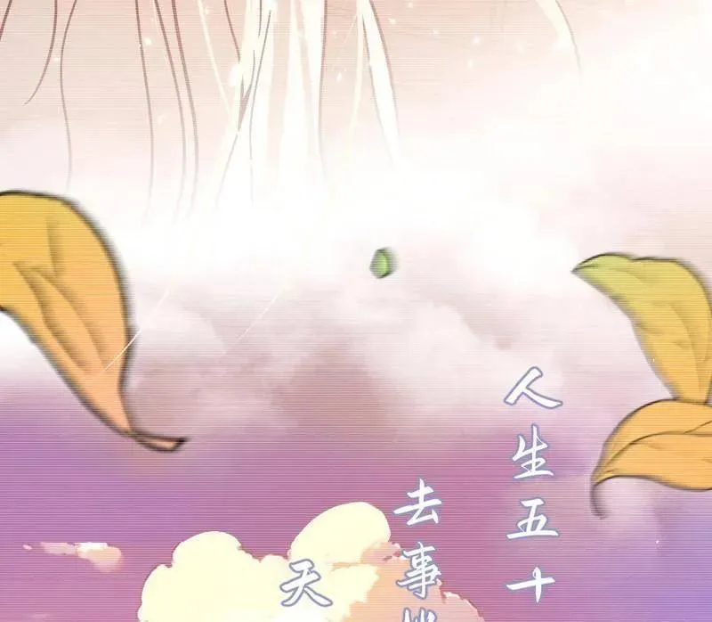 第489话 师与徒114