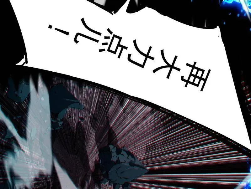 第480话 打爆了！79