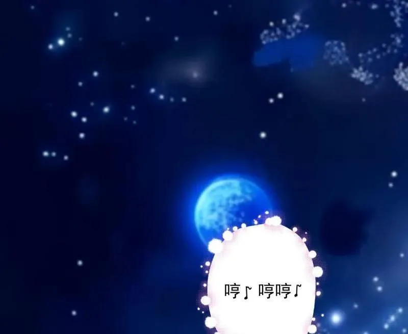 第499话 邪神姐妹与降临■世界3