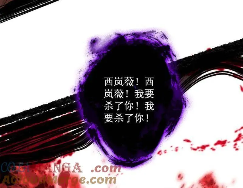 第479话 四君身——梅32