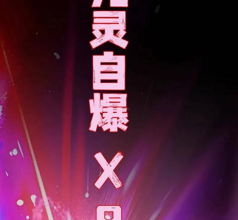 第486话 困局142