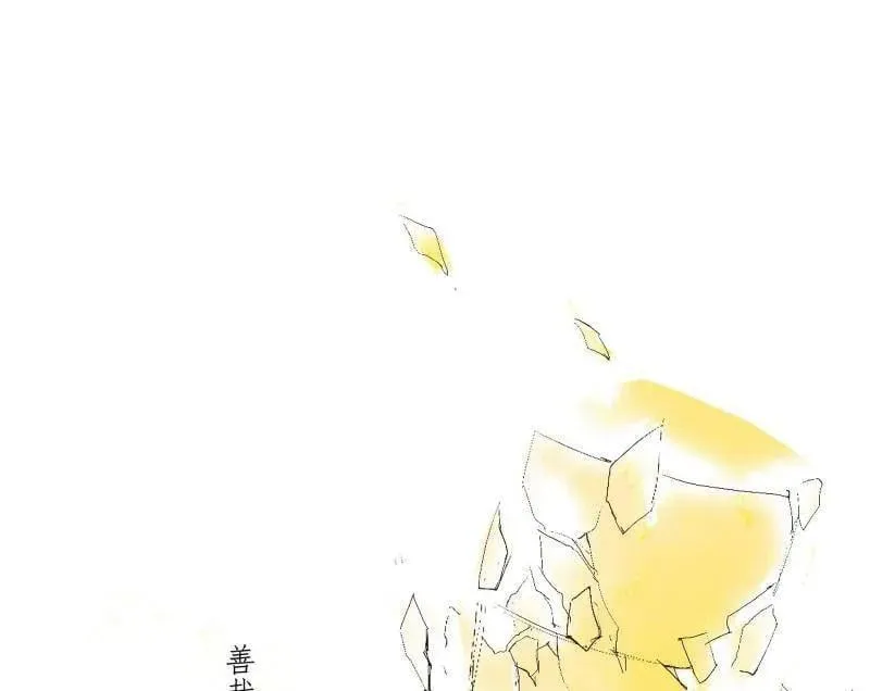第492话 人之将死其言也善91