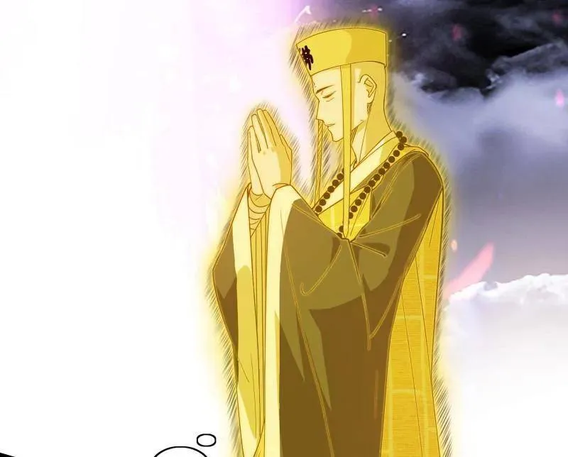 第491话 判死剑之威46