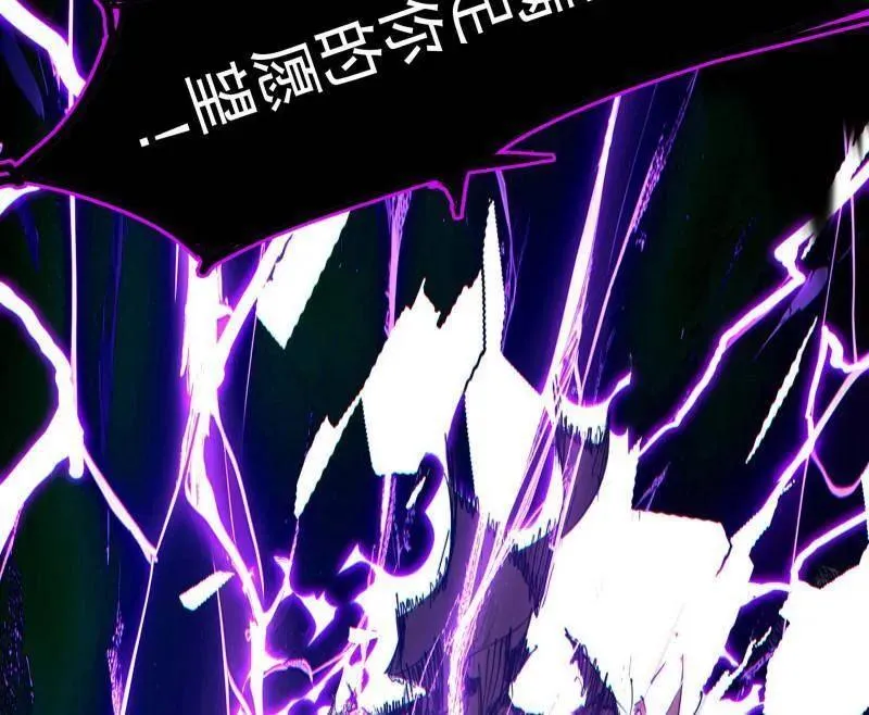 第480话 打爆了！87