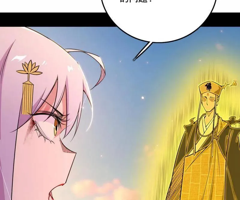 第488话 善恶难分忠奸难辨110