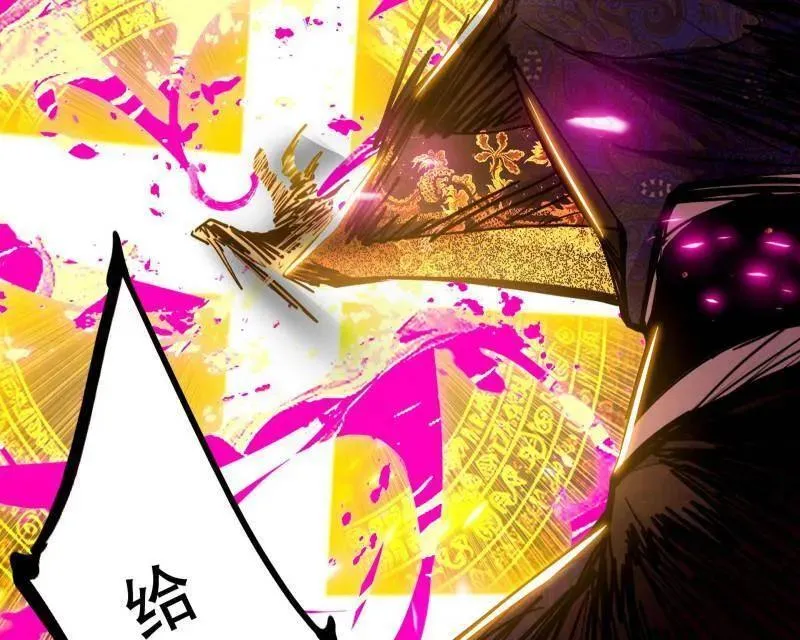 第485话 惊喜还是惊吓51