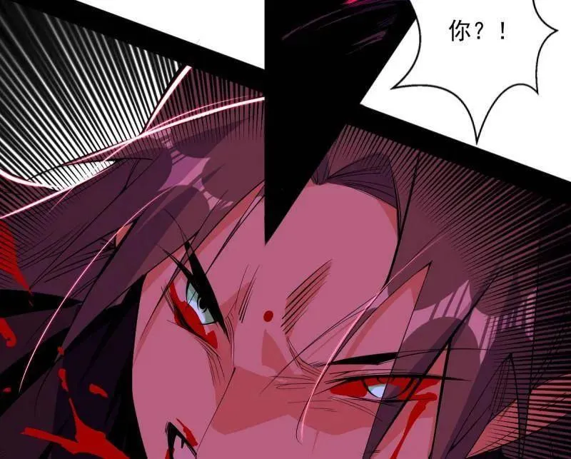 第479话 四君身——梅126